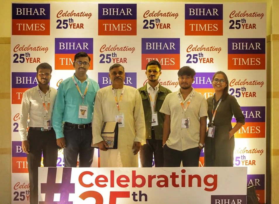 Bihar Conclave 2025, Patna